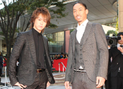 EXILE