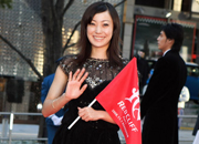 菅野美穂