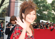 大塚愛