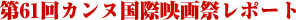 61JkۉfՃ|[g