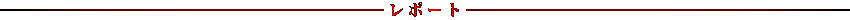 |[g